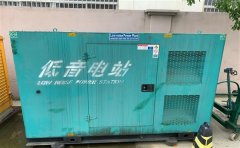 黑水通州四建大波纹箱定制案例